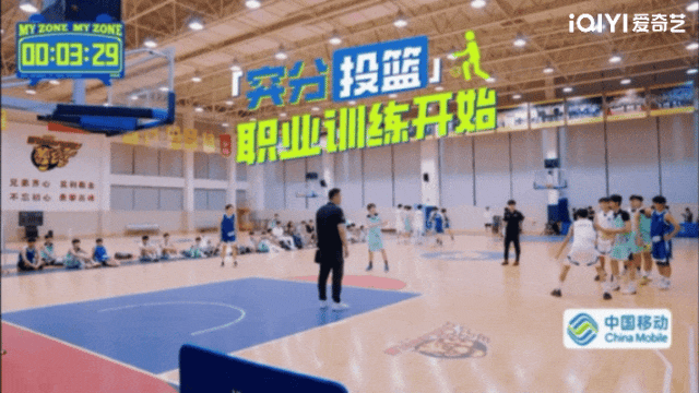 哪里能找到有关篮球训练中纪律培养的方法_0