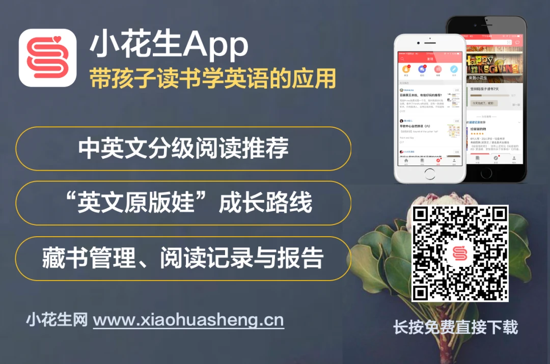 上班族快速提升篮球技能的方法_2