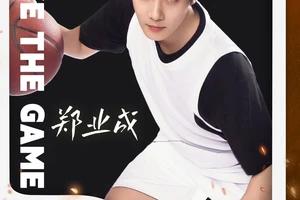 业余篮球玩家如何寻找适合的篮球代言机会:策略与实践